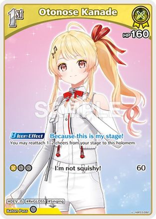 Otonose Kanade (U) - hBP03-082 - Elite Spark