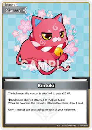 Kintoki (U) - hBP03-098 - Elite Spark