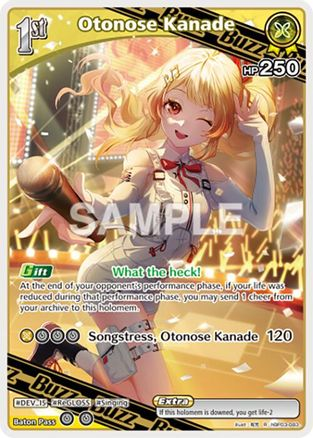 Otonose Kanade (R) - hBP03-083 - Elite Spark