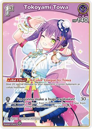 Tokoyami Towa (U) (hBP03-054) - hBP03-054 - Elite Spark