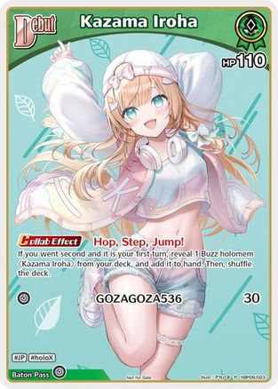 Kazama Iroha (P) (hBP06-023) - hBP06-023 - hololive OFFICIAL CARD GAME Promos