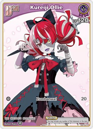 Kureiji Ollie (P) (hBP02-048) - hBP02-048 - hololive OFFICIAL CARD GAME Promos