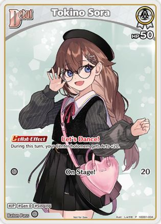 Tokino Sora (P) (hSD01-004) - hSD01-004 - hololive OFFICIAL CARD GAME Promos