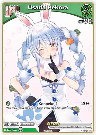 Usada Pekora (P) (hBP01-038) - hBP01-038 - hololive OFFICIAL CARD GAME Promos