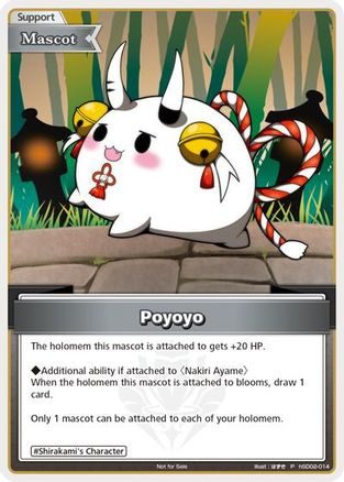 Poyoyo (P) (hSD02-014) - hSD02-014 - hololive OFFICIAL CARD GAME Promos
