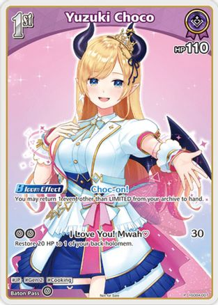 Yuzuki Choco (P) (hSD04-007) - hSD04-007 - hololive OFFICIAL CARD GAME Promos