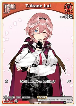Takane Lui (P) (hBP01-056) - hBP01-056 - hololive OFFICIAL CARD GAME Promos