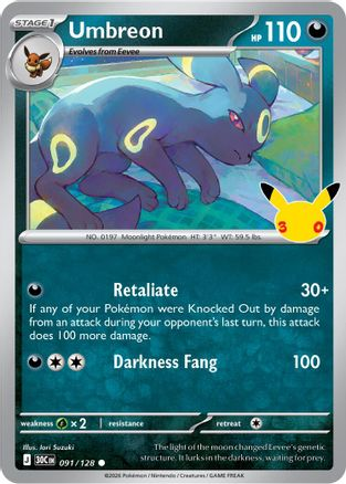 Umbreon - 091:128 - ME: 30th Celebration