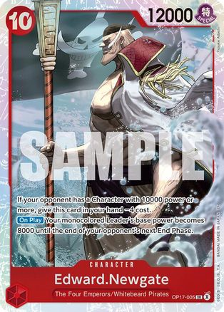 Edward.Newgate (005) - OP17-005 - [OP17] The World's Strongest Warriors