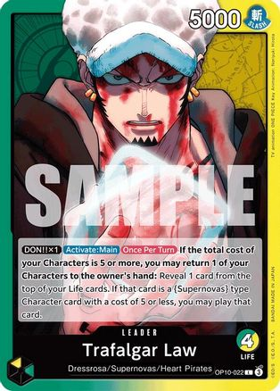 Trafalgar Law (022) - OP10-022 - [OP10] Royal Blood