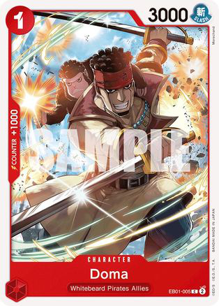 Doma - EB01-005 - [EB01] Extra Booster: Memorial Collection