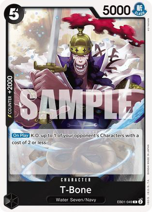 T-Bone - EB01-049 - [EB01] Extra Booster: Memorial Collection