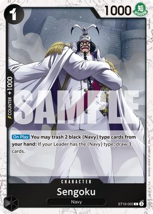 Sengoku - ST19-002 (Pirate Foil) - ST19-002 - [PRB02] Premium Booster The Best - Vol. 2