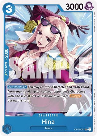 Hina - OP12-051 - [OP12] Legacy of the Master