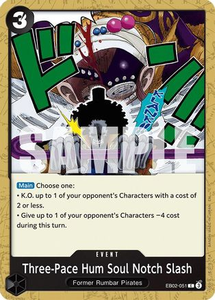 Three-Pace Hum Soul Notch Slash - EB02-051 - [EB02] Extra Booster: Anime 25th Collection