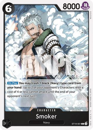 Smoker (ST19-001) - ST19-001 - [ST19] Starter Deck 19: BLACK Smoker