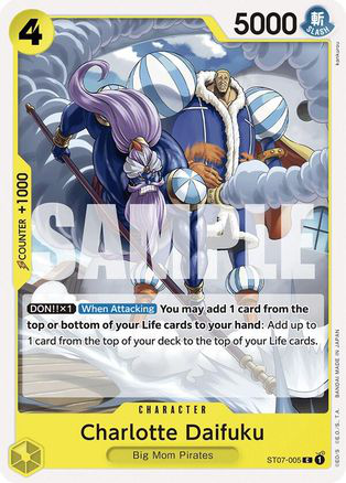 Charlotte Daifuku - ST07-005 - [ST20] Starter Deck 20: YELLOW Charlotte Katakuri