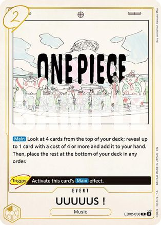UUUUUS! - EB02-058 - [EB02] Extra Booster: Anime 25th Collection