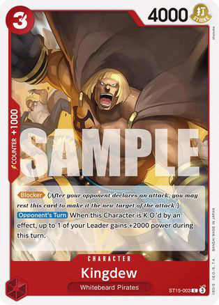 Kingdew - ST15-003 - [ST15] Starter Deck 15: RED EdwardNewgate