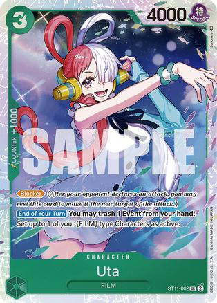 Uta (002) - ST11-002 - [ST11] Starter Deck 11: Uta