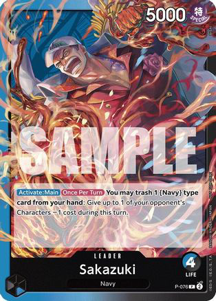 Sakazuki (Pirates Party Vol. 7) - P-076 - One Piece Promotion Cards