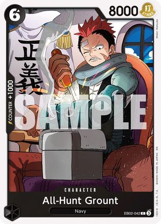 All-Hunt Grount - EB02-042 - [EB02] Extra Booster: Anime 25th Collection