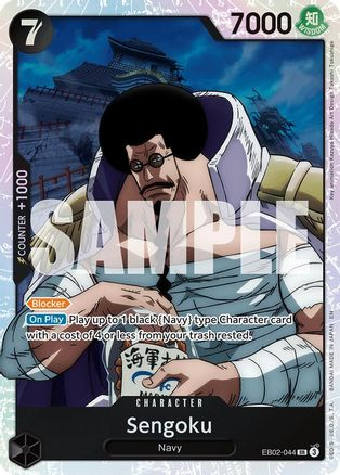 Sengoku - EB02-044 - [EB02] Extra Booster: Anime 25th Collection