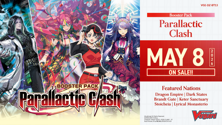 [Vanguard] DZ-BT13 Parallactic Clash - Booster Box