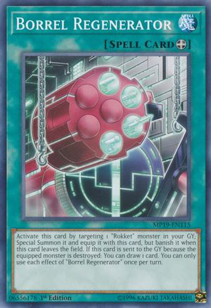 Borrel Regenerator | MP19-EN115 | 1st Edition | 2019 Gold Sarcophagus Tin Mega Pack