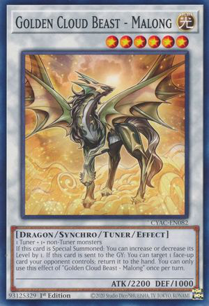 Golden Cloud Beast - Malong | CYAC-EN082 | 1st Edition | Cyberstorm Access