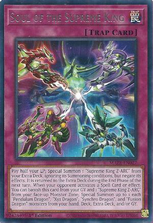 Soul of the Supreme King | MAZE-EN027 | 1st Edition | Maze of Memories