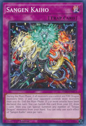 Sangen Kaiho | INFO-EN073 | 1st Edition | The Infinite Forbidden