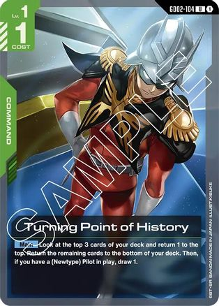 Turning Point of History | GD02-104 | UC | Normal | Dual Impact