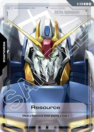 Resource (R-018) | R-018 | C | Normal | Dual Impact