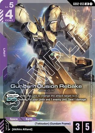 Gundam Gusion Rebake | GD02-055 | LR | Holofoil | Dual Impact