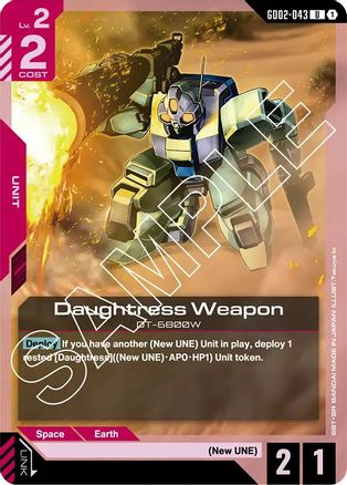 Daughtress Weapon | GD02-043 | UC | Normal | Dual Impact