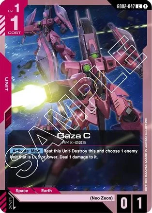 Gaza C | GD02-047 | C | Normal | Dual Impact