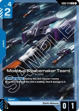 Moebius (Peacemaker Team) | GD02-011 | UC | Normal | Dual Impact