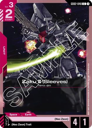 Zaku III (Sleeves) | GD02-048 | C | Normal | Dual Impact