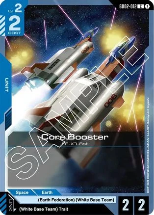 Core Booster | GD02-012 | C | Normal | Dual Impact