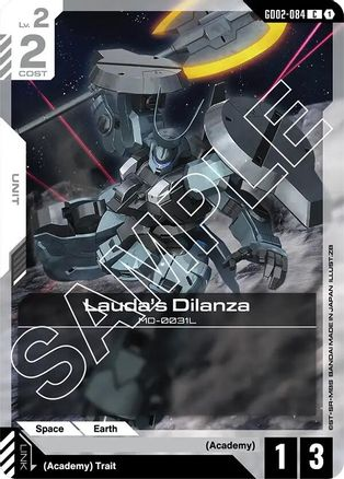 Lauda's Dilanza | GD02-084 | C | Normal | Dual Impact