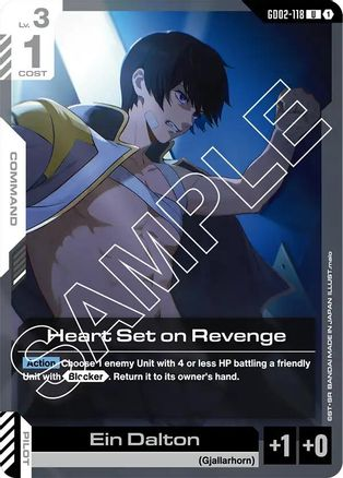 Heart Set on Revenge | GD02-118 | UC | Normal | Dual Impact
