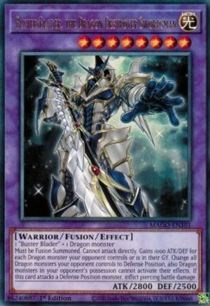 Buster Blader, the Dragon Destroyer Swordsman | MAGO-EN101 | 1st Edition | Maximum Gold