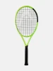 Head Extreme MP UL 2026