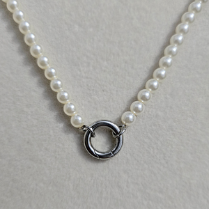 Pearl Charm Keeper Necklace Pearl Charm Keeper Necklace