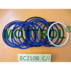 EC210BLC  CENTER JOINT SEAL KIT FITS VOLVO EXCAVATOR