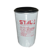 4429729 ST10759  4285963 OIL FILTER KS192-7N 15607-1731 P552050 LF3818 BD7105