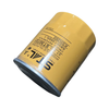 P550227 St30731103960 3I1164 6002116260 6602136021 Hydraulic Oil Filter 1015367