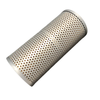 0706301054, 14X4932750, 1546012170, 1546-01-2170, 706301054, HYDRALIC OIL FILTER