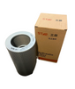 P172885 ST30840 HF6098 4J6064 1328876 HYDRAULIC OIL FILTER 4J-6064 132-8876